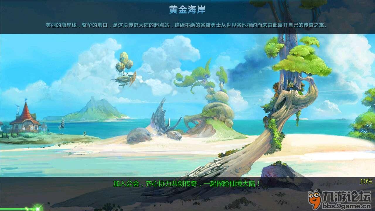 出演《祈今朝》惊艳全场，颜值比女主还高，又一位新疆美女火了