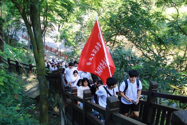 世界上最大的半岛和岛屿是？游戏画面